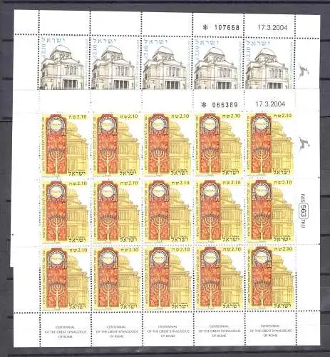 2004 Israel Hundertjahrfeier Einweihung Tempio Maggiore Rom Gemeinsame Ausgabe - 2 Minibögen MNH **