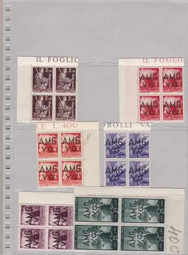 1945-47 VENEZIA GIULIA AMG VG, KOMPLETTE SAMMLUNG in Viertel 31 Werte MNH / ** SEHR GUTE QUALITÄT