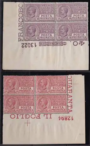 1925 Königreich Italien, Luftpost 8/9 MNH / ** BLÖCKE MIT TABELLENNUMMERN, SEHR GUTE QUALITÄT