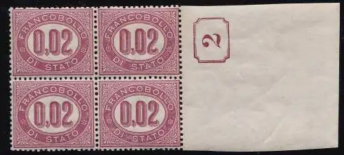 1875 Italien - Königreich, Service Nr. 1 MNH/** TISCHNUMMER 2 IM RECHTECK Signiert Raybaudi