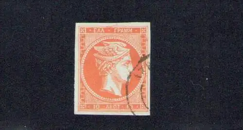 1862-67 Griechenland, Nr. 20b 10 Lepta GEBRAUCHT VERSENZIFFERN Signiert Raybaudi / A.Diena