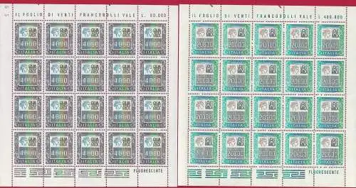 1978-87 Italien - Republik, Nr. 1438-1442B, Hohe Werte 7 Miniblätter, postfrisch **