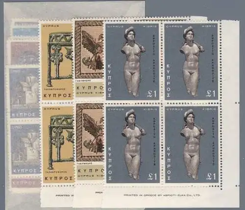 1966 ZYPERN, Nr. 265/278 Serie mit 14 Werten in 4er Blöcken MNH/**