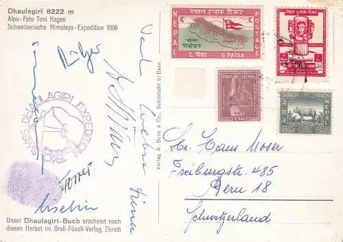 1960 NEPAL Erstbesteigung des Monte Dhaulagiri