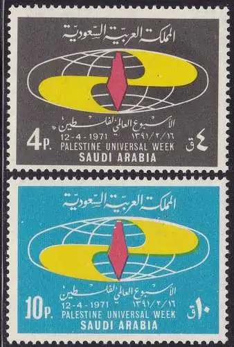 1973 SAUDI-ARABIEN, SG 1067-1068 2er Set MNH/**