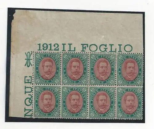 1889 Italien - Königreich, Umberto I.,n. 49 - 5 Lire - MNH **