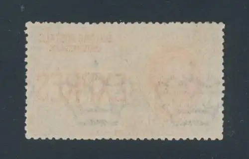 1922 Italien, Espresso, Nr. 8, 1,20 Lire hellblau und rot, Centratissimo, postfrisch **