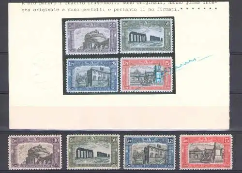 1928 Italien, Miliz II, 4 Werte, Nr. 220-23 - Sorani Zertifikat - postfrisch **