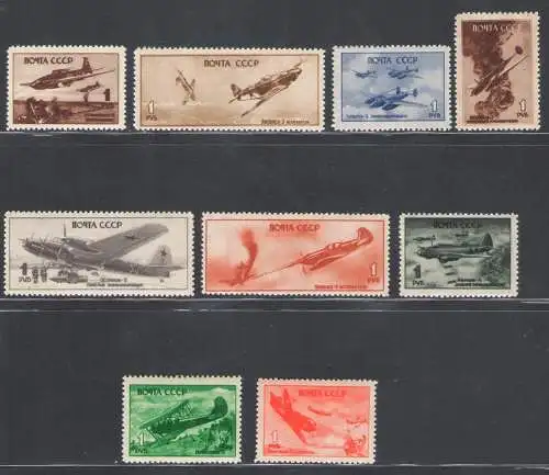 1945-46 RUSSLAND, Tag der Kriegsluftfahrt, Nr. A81/A89, postfrisch**