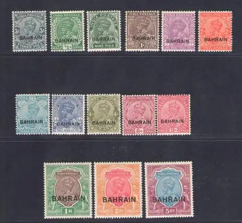 1933-37 BAHRAIN, Stanley Gibbons Nr. 1/14w - Giorgio V - MNH **