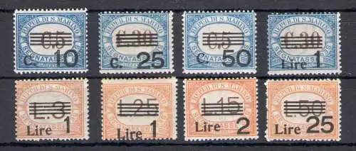 1936-39 San Marino, Steuermarken Nr. 47-53, komplette Serie 7 Werte, postfrisch **