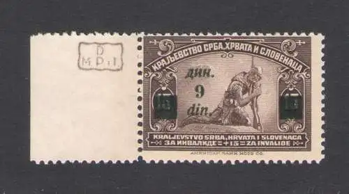 1922 JUGOSLAWIEN - Mi.Nr. 166F - Einheitlicher Katalog Nr. 147/I - MNH**