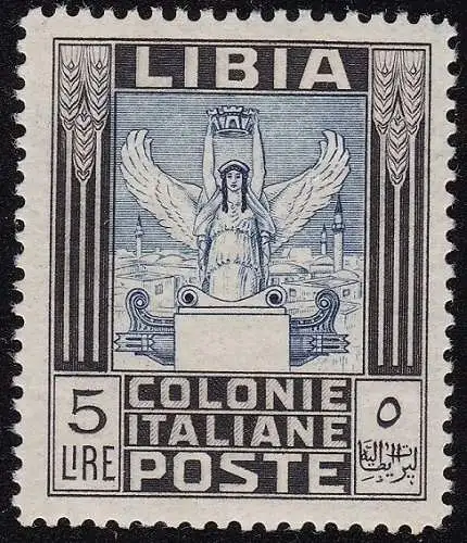 1940 LIBYEN, Nr. 163, Geflügelter Sieg, 5 Lire schwarz und blau, postfrisch **