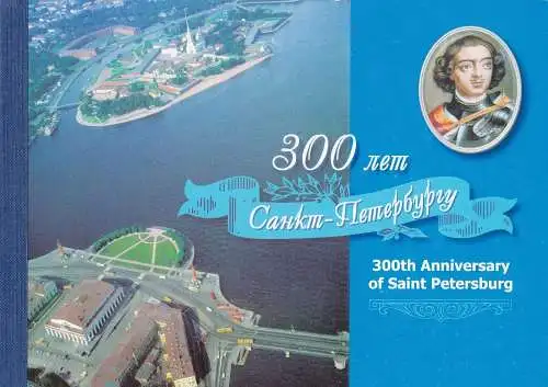 2003 RUSSLAND - Prestige Booklet - 3 Centenario St. Petersburg, L6802, postfrisch **