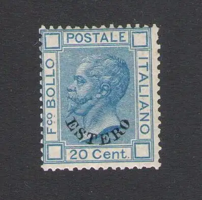 1874 Levante - Vittorio Emanuele II Aufdruck Estero, Nr. 5 - MH*