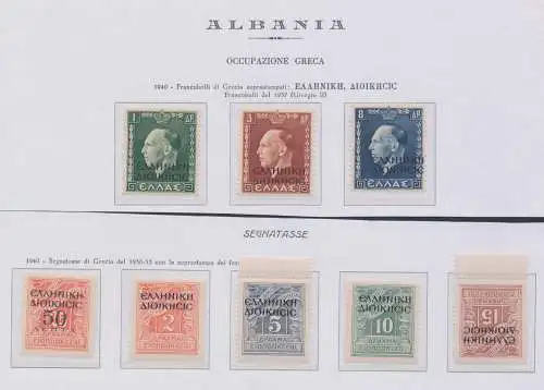 1940 Albanien, Griechische Besetzung, Nr. 1/17 + 18/20 + Steuermarken 1/5, Serie mit 25 Werten, postfrisch **