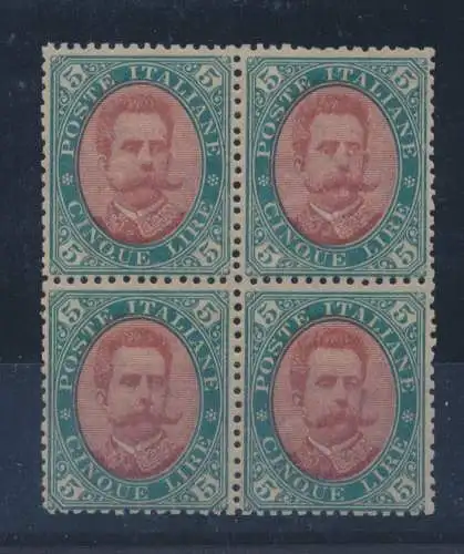 1889 Italien - Königreich - Umberto I.,n. 49, 5 Lire grün, Quartina, diskret zentriert, postfrisch **