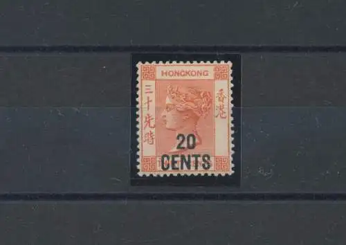 1885 HONGKONG - SG 40 - 20 Cent auf 30 Cent orange rot, MLH*