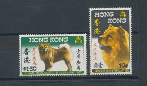 1970 HONGKONG, SG Nr. 261-62, Chinesisches Neujahr, 2 Werte, postfrisch**