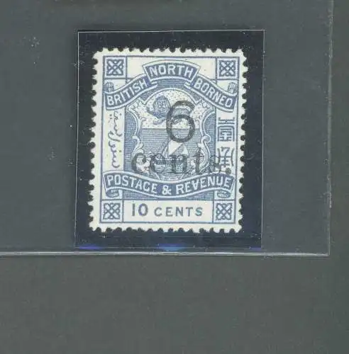 1891-92 North Borneo, Stanley Gibbons Nr. 57 - 6c. auf 10c. blau - postfrisch**