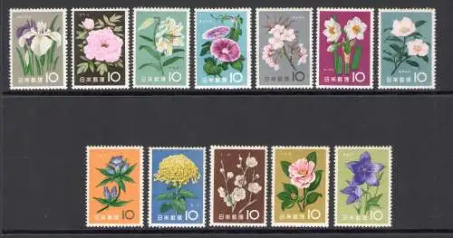 1955 JAPAN, Blumen - Yvert Nr. 664-675 - 12 Werte - postfrisch **