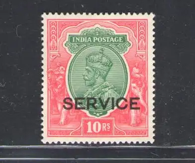 1926-31 Indien - Service - Stanley Gibbson Nr. O120 - Abbild von Georg V. - 10 Rupien grün und scharlachrot - MH*