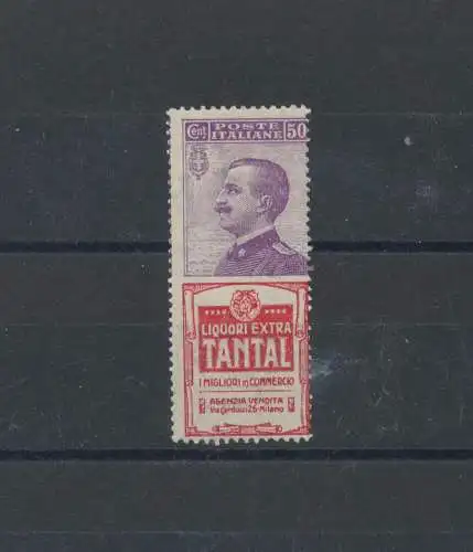 1925 Italien - Königreich, Werbung Nr. 18, 50 Cent violett und rot Tantal, mittelmäßige Zentrierung, postfrisch **