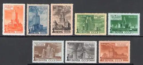 1950 Russland, Wolkenkratzer - Nr. 1510/17 - postfrisch**