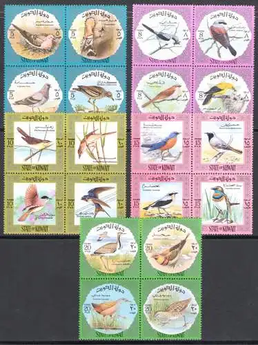 1973 KUWAIT, Stanley Gibbons Nr. 742-48 - Vögel - postfrisch **