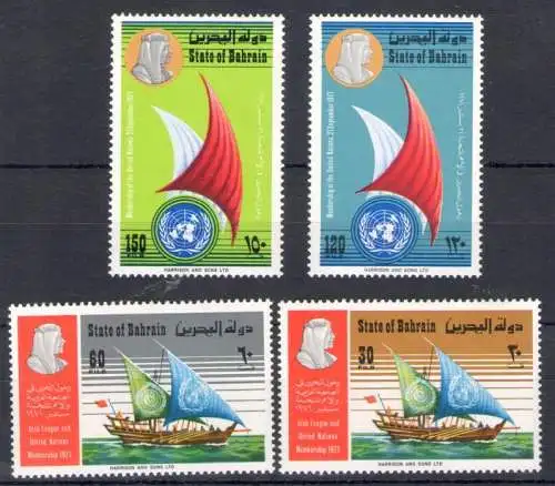 1972 Bahrain, Stanley Gibbons n. 184/87 - Arabische Liga - postfrisch **