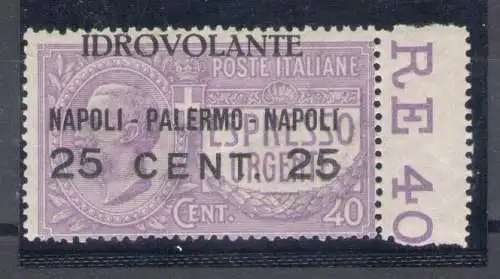 1917 Italia - Nr. 2aa - stark nach oben verschobener Aufdruck - MNH**