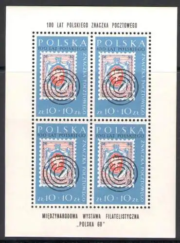 1960 Polen, Polska '60 - 4er Kleinbogen Nr. 1177 - postfrisch **