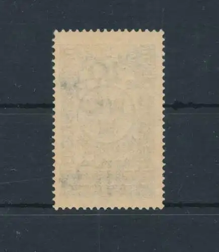 1916 SCHWEDEN - Nr. 86 Postpalast überdruckt - postfrisch **