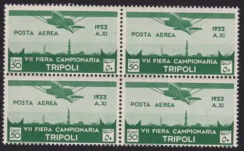 1933 LIBYEN - Luftpost Nr. 8 - 50c. grün VIIa Fiera di Tripolis MNH ** QUARTINA