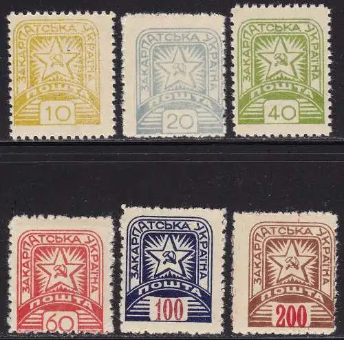 1945 SUBKARPATISCHE UKRAINE - Nr. 81/86 6 MH-Werte*