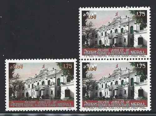 1981 NEPAL, SG Nr. 410 Rastra Bank MNH/** VARIETAe#039; DOPPELDRUCK