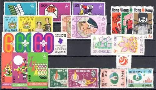 1968-75 Hongkong - 23 Werte in kompletten Sätzen 69,70€ - postfrisch**