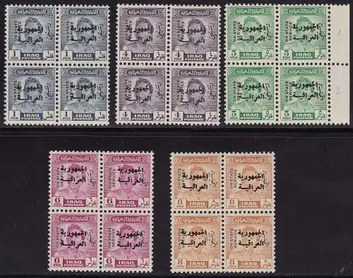 1958 IRAK - Stanley Gibbons Nr. O460/464/466/467/468 Viererblock - postfrisch**