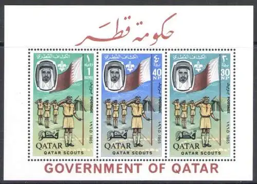 1965 QATAR - SG. MS 61a - Scout - Dentellato - MNH**