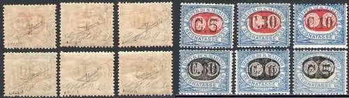 1931 SAN MARINO, Steuermarken - Essaggi - Schwarz-Rot-Aufdruck # 32A/34B MNH **