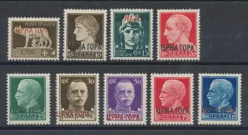 1941 Montenegro, # 15/23 - postfrisch **