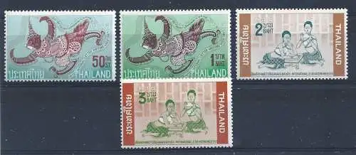 1963 Thailand - SG 507-510 Wochenkorrespondenz 4 Werte postfrisch **