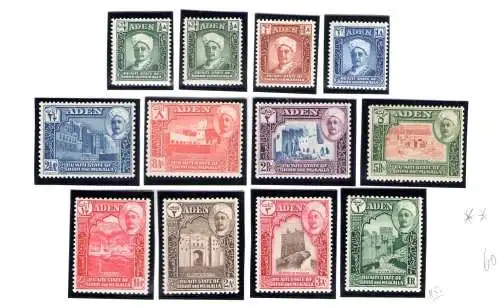 1942-46 ADEN Protector States QU'AITI State of SHIHR MUKALLA, SG n. 1/11 Satz 11 postfrisch/**