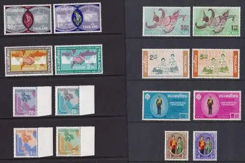 1963-65 Thailand - SG £ 260 5 Serie 16 Werte - MNH **