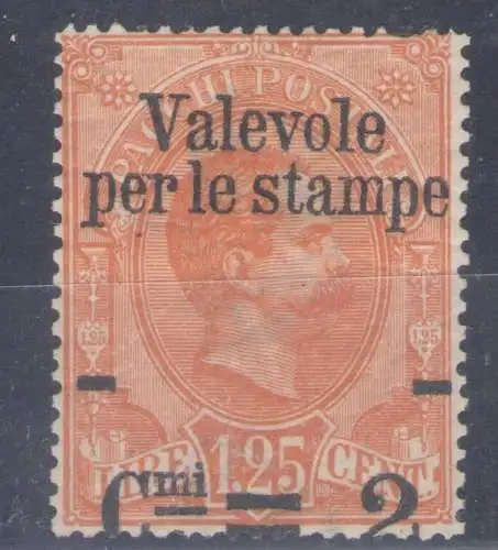 1890 Königreich - Nr. 54 afa - Druckwerte - 2 Cent auf 1,25 orange - MLH* - Aufdruck stark nach unten verschoben - VIELFALT Zertifikat Chilio