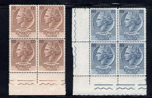 1954 REPUBLIK Syrakus Hohe Werte Wasserzeichen Rad Nr. 747/748 MNH ** QUARTINA Ben Centrata