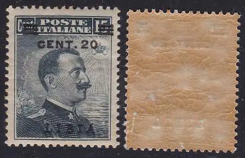 1916 LIBYEN, Nr. 17 MNH/** ZENTRIERT