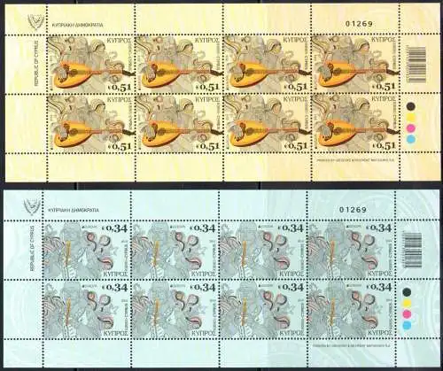 2014 EUROPA CEPT Zypern 2 Miniblätter von 8 Val Musikinstrumente MNH **