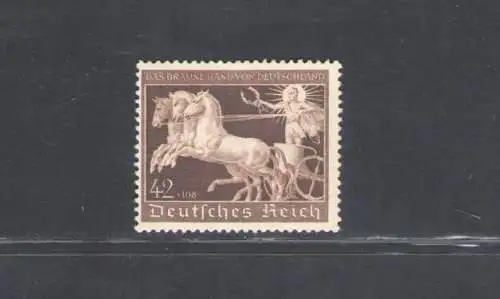 1940 Deutsches Reich, Nr. 670 Siebtes Pferd, Braunes Band postfrisch **