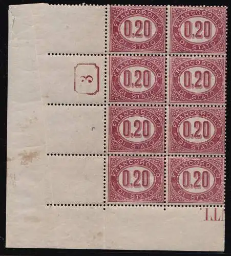 1875 ITALIEN - KÖNIGREICH, Service Nr. 3 MNH / ** TISCHNUMMER 3 IM RECHTECK